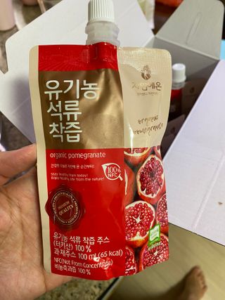 지은유님이 올린 리뷰 사진 2