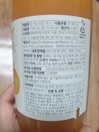 쯔냠님이 올린 리뷰 사진 4