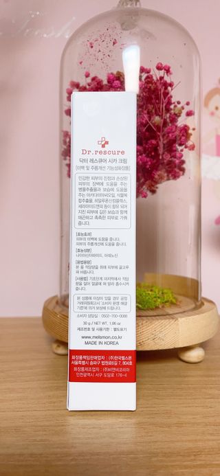 jejudream13님이 올린 리뷰 사진 4