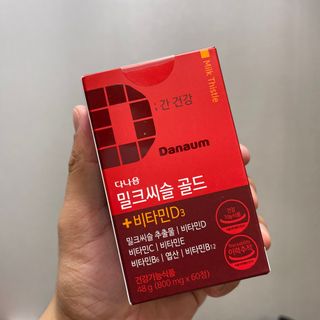 이철희님이 올린 리뷰 사진 1
