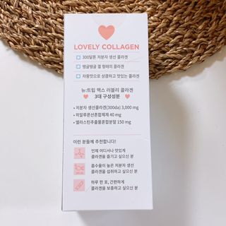 민영이님이 올린 리뷰 사진 3