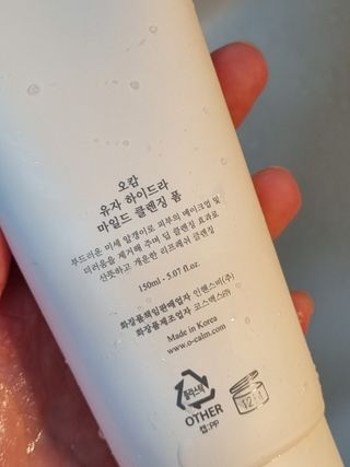 주원맘님이 올린 리뷰 사진 3