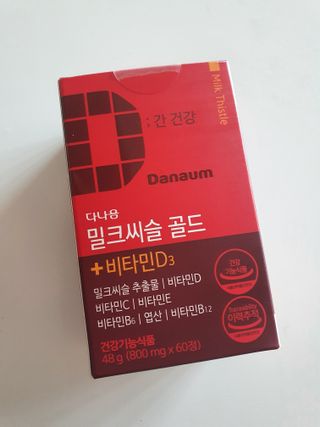 김나들이님이 올린 리뷰 사진 1