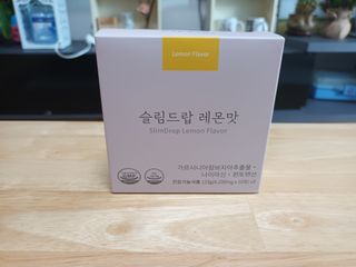 [슬림드랍 레몬맛] 건기식 다이어트 보조제 겸 비타민 — 5점을 준 리뷰어가 2022년 1월 올린 사용 사진