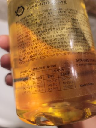 llalla님이 올린 리뷰 사진 4