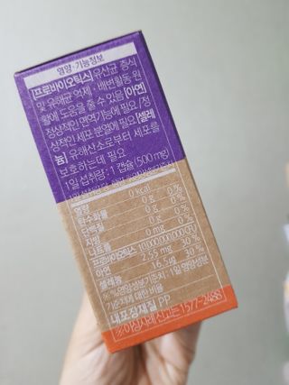발랄써냐님이 올린 리뷰 사진 3