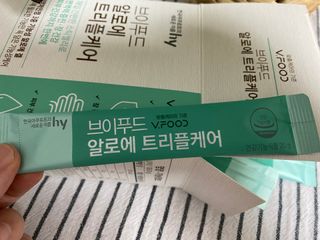 백호와님이 올린 리뷰 사진 3