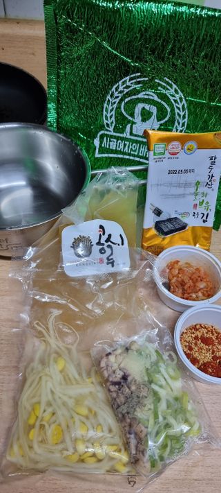 안경에자물쇠채우기님이 올린 리뷰 사진 1