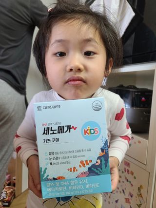 다솜이마마님이 올린 리뷰 사진 1