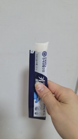 키즈텐플러스 연세 키즈텐 플러스 1개월 — 5점을 준 리뷰어가 2021년 3월 올린 사용 사진