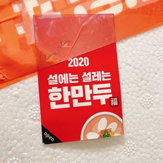 냐냐님이 올린 리뷰 사진 2