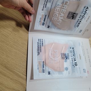 애니가드 셋업메베마스크 (대형 4컬러 + 중형 4컬러) — 5점을 준 리뷰어가 2022년 4월 올린 사용 사진