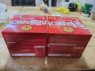 한성기업 무볼레 닭떡볶이+해물떡볶이 2종 세트 — 5점을 준 리뷰어가 2021년 9월 올린 사용 사진