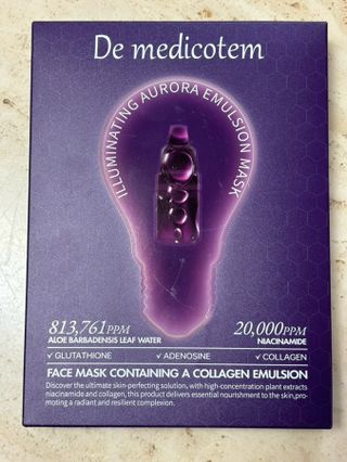 더메디코템 일루미네이팅 오로라 에멀젼마스크 — 5점을 준 리뷰어가 2025년 6월 올린 사용 사진