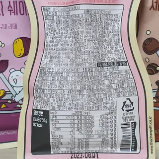 인연과운명님이 올린 리뷰 사진 2