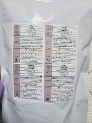 SunheeKim님이 올린 리뷰 사진 4