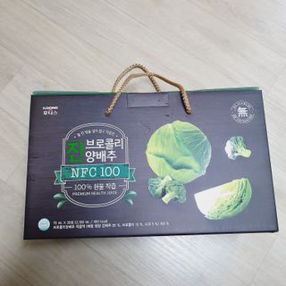 찹쌀님이 올린 리뷰 사진 1