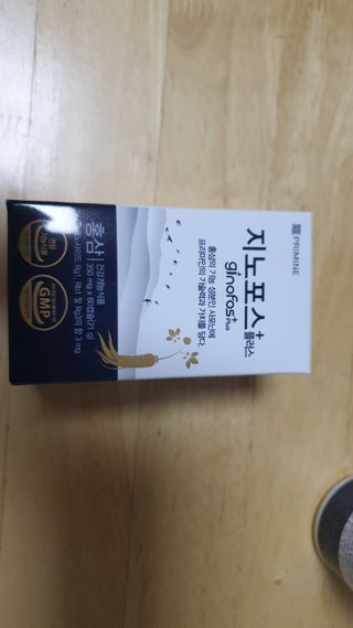 프리마인 홍삼의 강력한 에너지, 이제는 흡수율을 높인 최첨단 캡슐로 간편하게 초고속 충전하세요. — 4점을 준 리뷰어가 2022년 4월 올린 사용 사진