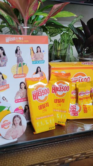 [광동제약] 비타500데일리스틱70포&굿즈3종 — 5점을 준 리뷰어가 2021년 10월 올린 사용 사진