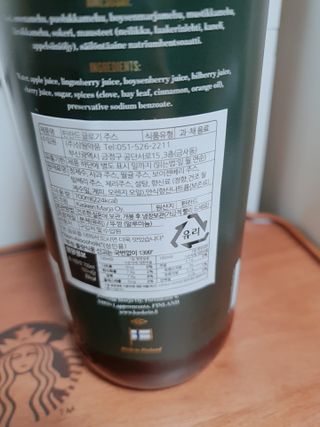 해바라기님이 올린 리뷰 사진 3