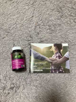 슬림플래닛 가르시니아 2500mg 비포밀 — 4점을 준 리뷰어가 2021년 7월 올린 사용 사진