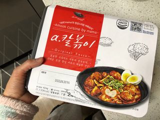 베리베리님이 올린 리뷰 사진 1