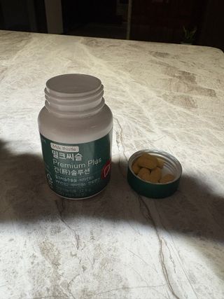 호롤로님이 올린 리뷰 사진 3