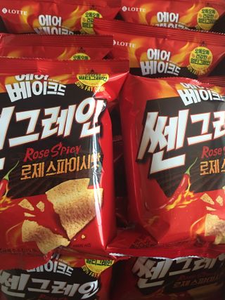 큐트호빵님이 올린 리뷰 사진 4