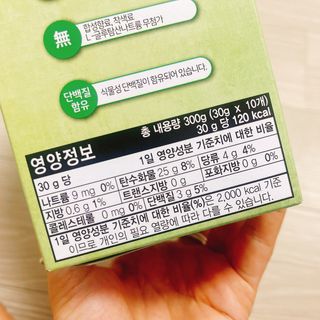 냐냐님이 올린 리뷰 사진 4
