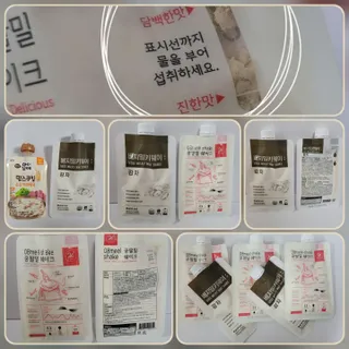 클린24시간 공팔밀쉐이크 1세트 (5개) — 5점을 준 리뷰어가 2023년 6월 올린 사용 사진