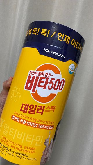 루우가님이 올린 리뷰 사진 1