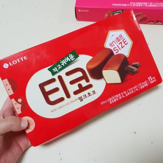 게링𖤐님이 올린 리뷰 사진 2