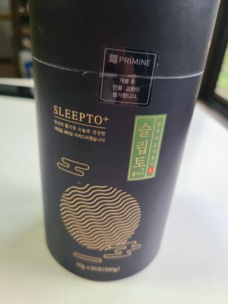 프리마인 자체 기업부설 연구소에서 찾아낸 건강한 수면의 비밀.  슬립토 플러스 30포 — 5점을 준 리뷰어가 2021년 9월 올린 사용 사진