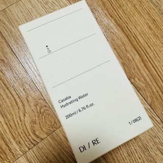 나우_스마트스토어 구매평 [디르] 카사바 하이드레이팅 워터 — 5점을 준 리뷰어가 2025년 4월 올린 사용 사진