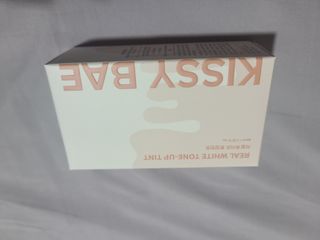 KISSY BAE 키시베이 키시베이 리얼화이트 톤업틴트 — 5점을 준 리뷰어가 2021년 9월 올린 사용 사진