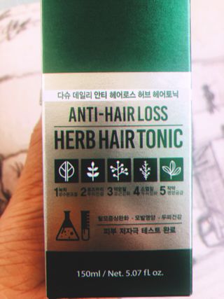 다슈코리아 다슈 데일리 안티 헤어로스 허브 헤어토닉 150ml — 5점을 준 리뷰어가 2021년 2월 올린 사용 사진
