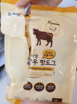 긍정미뇽님이 올린 리뷰 사진 2