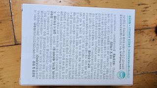 연꽃님이 올린 리뷰 사진 2