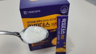 깔깔마녀님이 올린 리뷰 사진 3