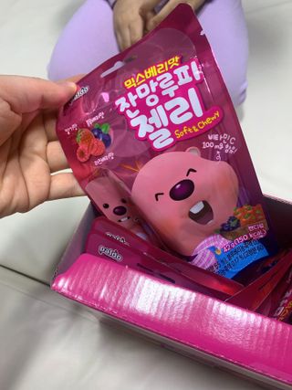 [팔도] 잔망루피젤리 믹스베리맛 42g 8개 — 5점을 준 리뷰어가 2022년 1월 올린 사용 사진