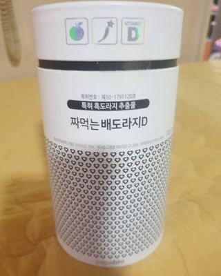 까까꾸꾸님이 올린 리뷰 사진 1