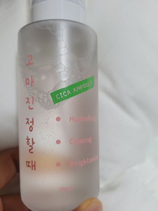 [시카앰플] 묘오한 고마진정할때 진정 스프레이 앰플 150ml — 5점을 준 리뷰어가 2021년 1월 올린 사용 사진