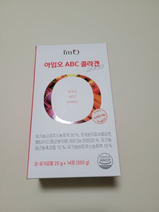 아임오 ABC 콜라겐 젤리 14포 — 5점을 준 리뷰어가 2021년 11월 올린 사용 사진