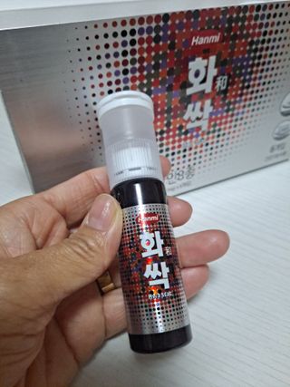 한미사이언스 주식회사 한미사이언스 화싹 — 5점을 준 리뷰어가 2022년 11월 올린 사용 사진