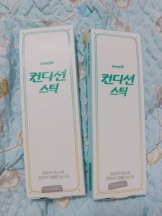 나리님님이 올린 리뷰 사진 3