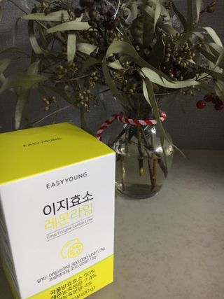 케이트25님이 올린 리뷰 사진 1