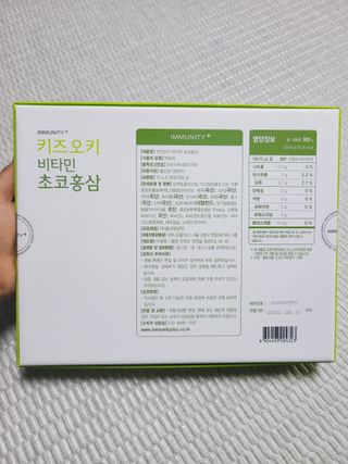 SunheeKim님이 올린 리뷰 사진 3