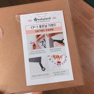 김옥지다님이 올린 리뷰 사진 2