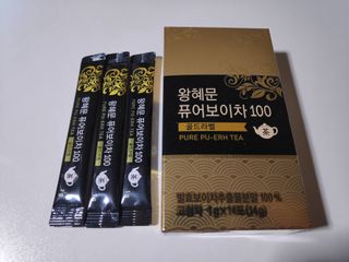 blue님이 올린 리뷰 사진 2