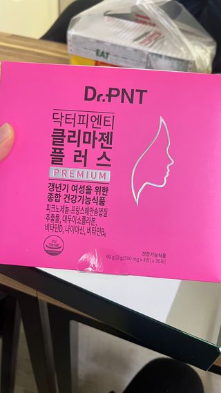 닥터피엔티 [Dr.PNT] 갱년기 여성을 위한 맞춤 종합 건강기능식품! 클리마젠 플러스 — 5점을 준 리뷰어가 2023년 1월 올린 사용 사진